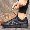 CNMF Unisex Breathable Outdoor Training Shoes