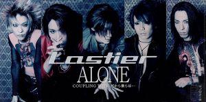 

CD LASTIER ALONE 8см CD CODA50042 JELLY BEAN 1999 Японія Японський PopRock Вживаний