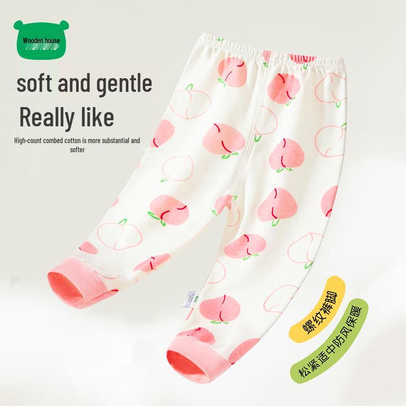 Mini Mumu House Kids  Pure Cotton Base Layer Leggings M