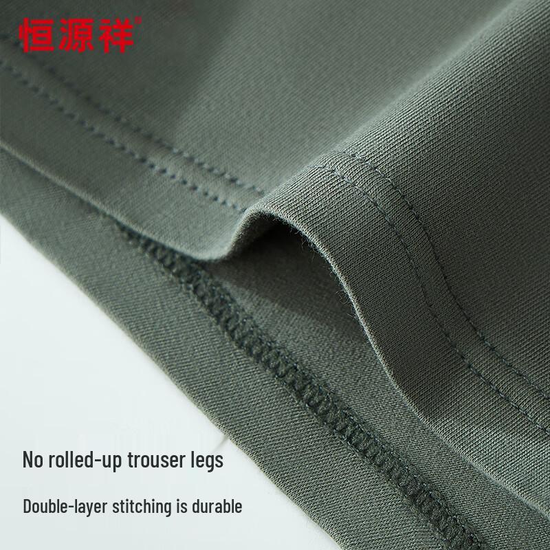 Hengyuanxiang Men's Cotton Blend Antibacterial Boxer Briefs 4-Pack