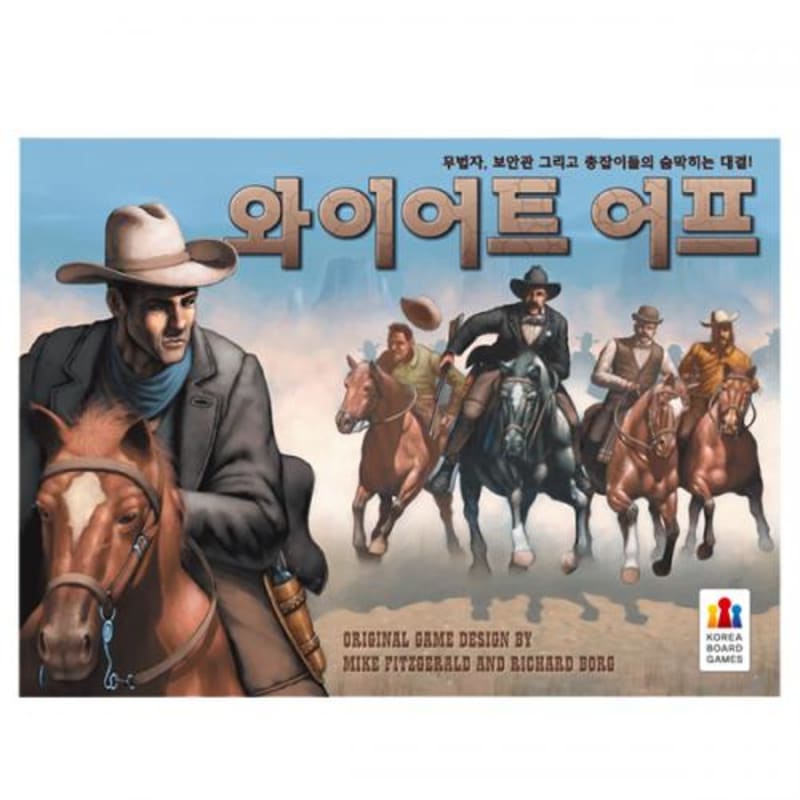 Wyatt Earp (3-player recommended) Board Game