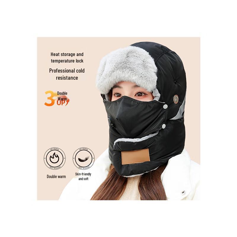 

Мужская термобалаклава