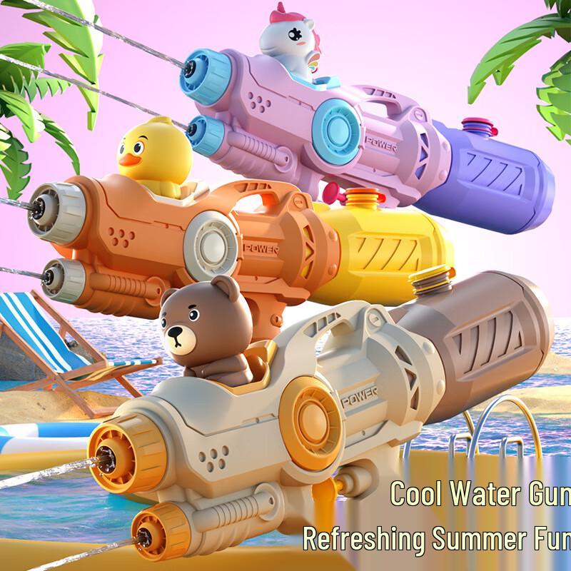 Unicorn Pull-Out Water Gun Toy