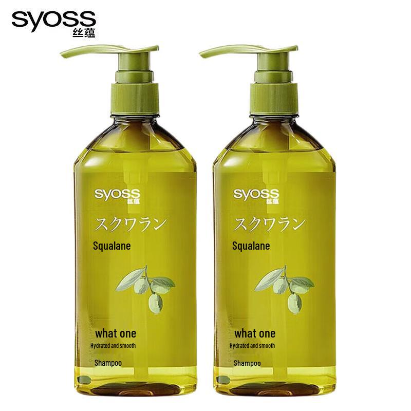 

Syoss Hydrating Smooth Shampoo