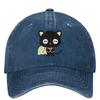 Chocochat With Friend Casual Baseball Cap Spring Trucker Hat Outdoor Gym Snapback Cap Men Adult Street Style Baseball Caps