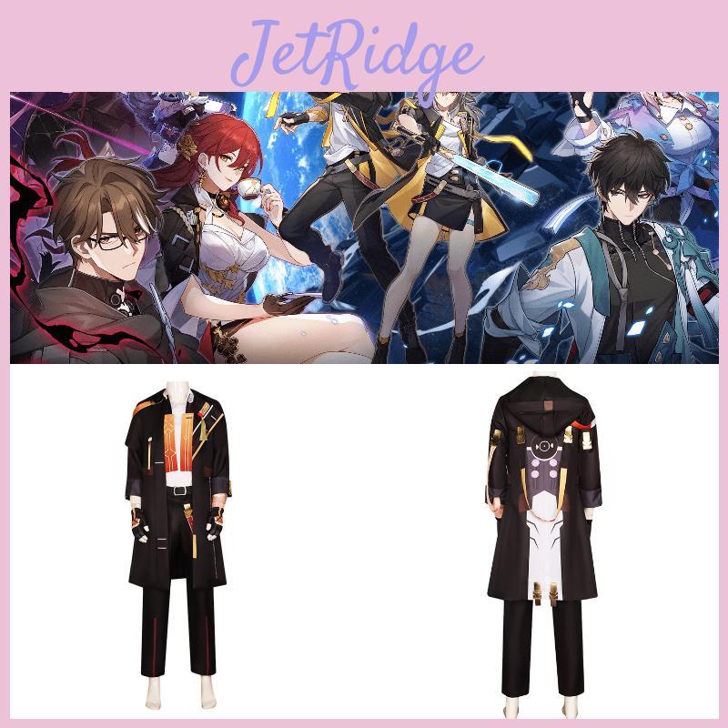 High Quality Polyester Fabric Cosmic Railway Male Protagonist Cosplay Outfit