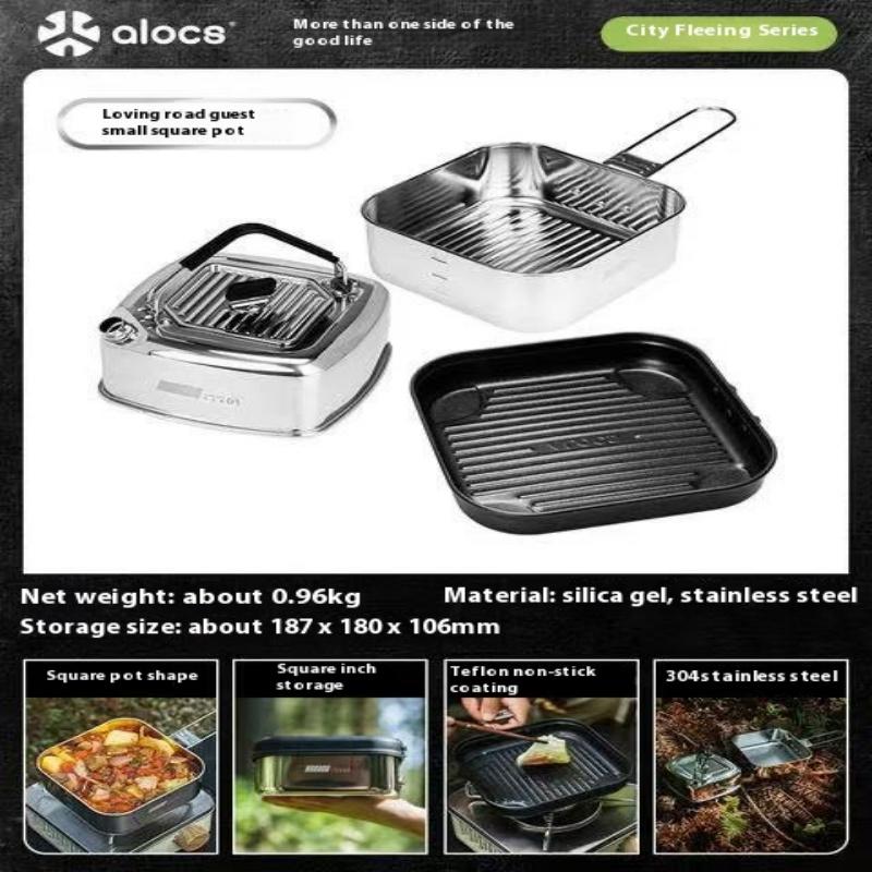 

ALOCS Квадратный набор для кемпинга из трех предметов - нержавеющая сталь марки 304, технология подачи кислорода, съемная ручка/RV (Набор из кастрюли 1,7 л + чайника 1 л + сковороды 7 дюймов 187*180*106mm серебряный