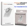 Lens Guards For Insta 360 X5 X4 Plastics / Glass Case Lens Protector Cover for Insta360 X5 X4 Accessories