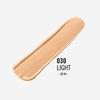 RIMMEL The Multitasker Concealer 030 Light 10ml (Standard)