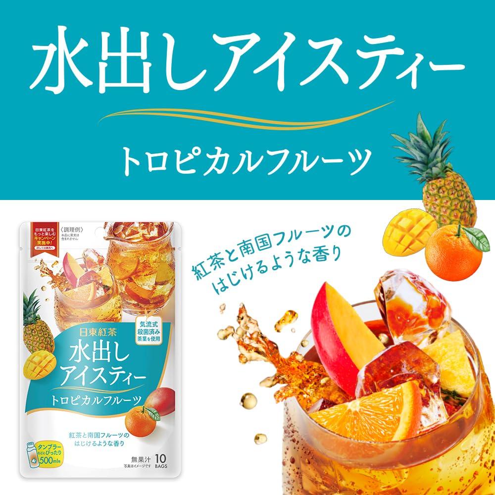 Mitsui Norin Nitto Black Tea Cold Brew Iced Tea Tropical Fruit 10 bags x 6 packs TB,