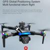 2026 RG706 MAX GPS Drone with 4.5inch Screen Professional 8K HD Camera FPV Dron Brushless 360° Intelligent Obstacle Avoidance RC Quadcopter Toy 5G UAV