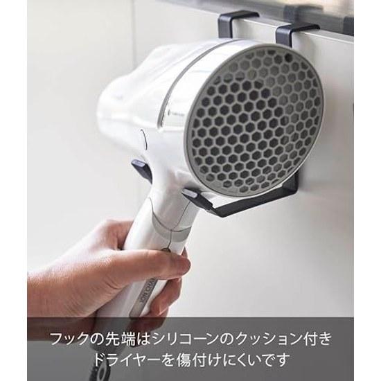 Yamazaki Dryer Hanger Black Approximately W8XD11XH11cm Tower Easy Storage 5386