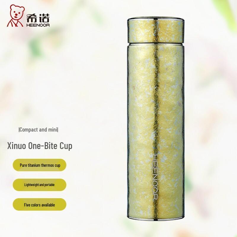 HEENOOR XN-T301 190ml Mini Thermos Cup