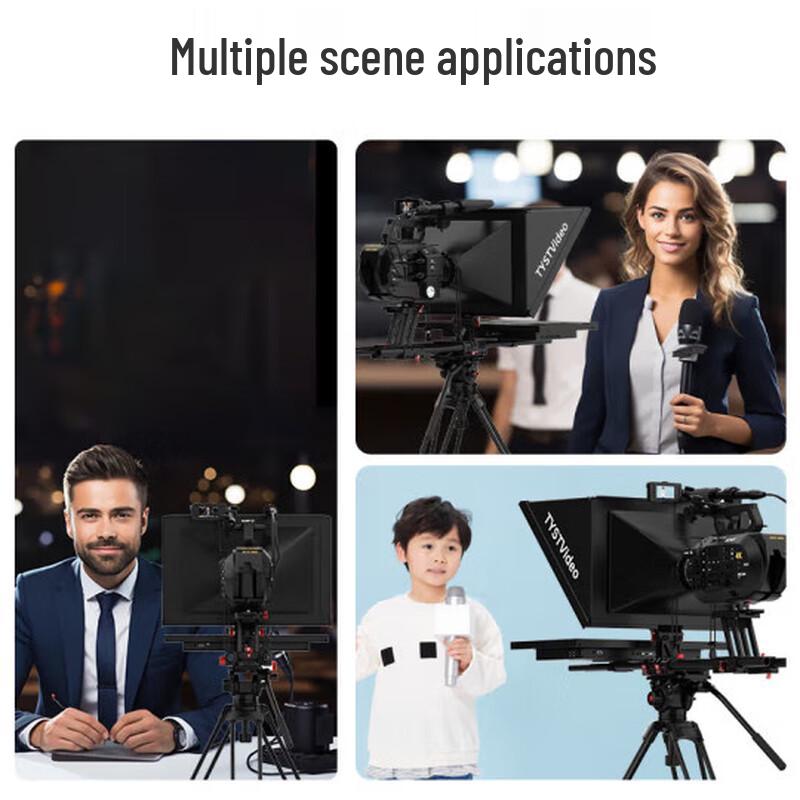 Tianyingshitong 5th Gen 24-inch Professional Teleprompter