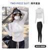 Sunscreen clothes, quick-drying clothes, sports jacket, tight-fitting exercise top, yoga clothes, long-sleeved zipper cardigan, running fitness