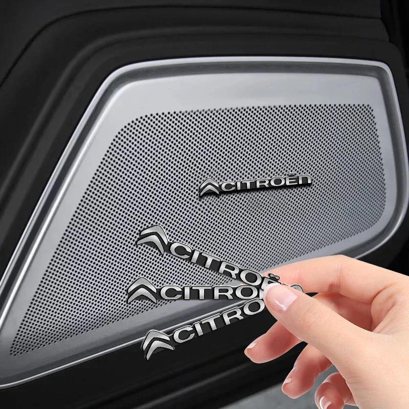 4pcs Car Speaker Audio Badge Stereo Emblem Sticker For Citroen C1 C2 C3 C4 C5 C6 C8 C4L DS3 DS4 DS5LS DS6 Berlingo PICASSO Goods