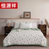 Hengyuanxiang Summer Soft Polyester Quilt