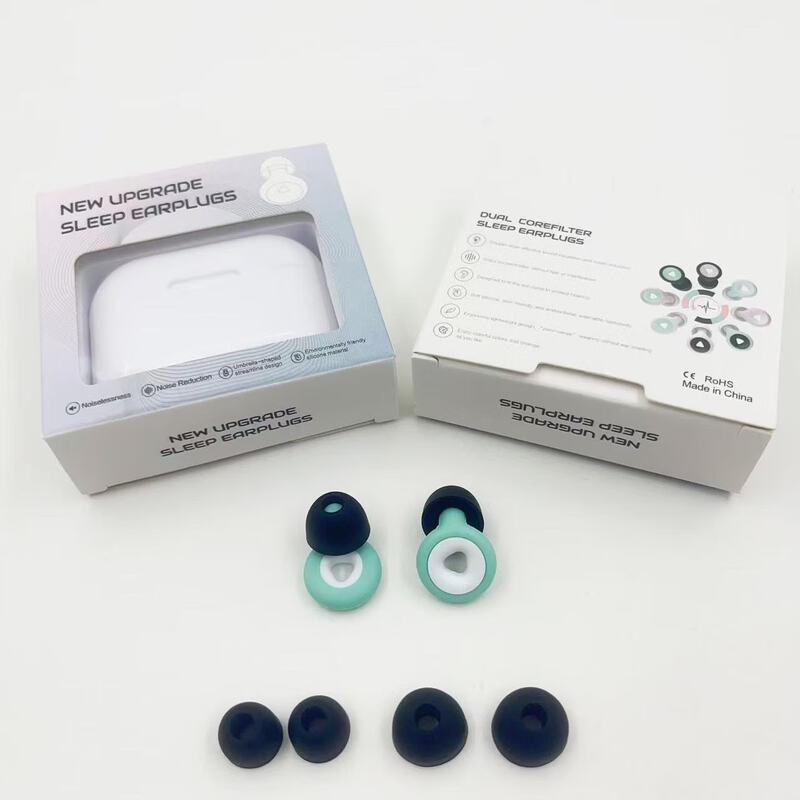 Yuzhan Reusable Silicone Noise Reducing Earplugs