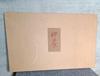 [USED] Impression / Songs, Calligraphy, Paintings by Aizu Yaichi / Kenkichi Sugimoto 500 copies limited edition art book / Rare book no. 17