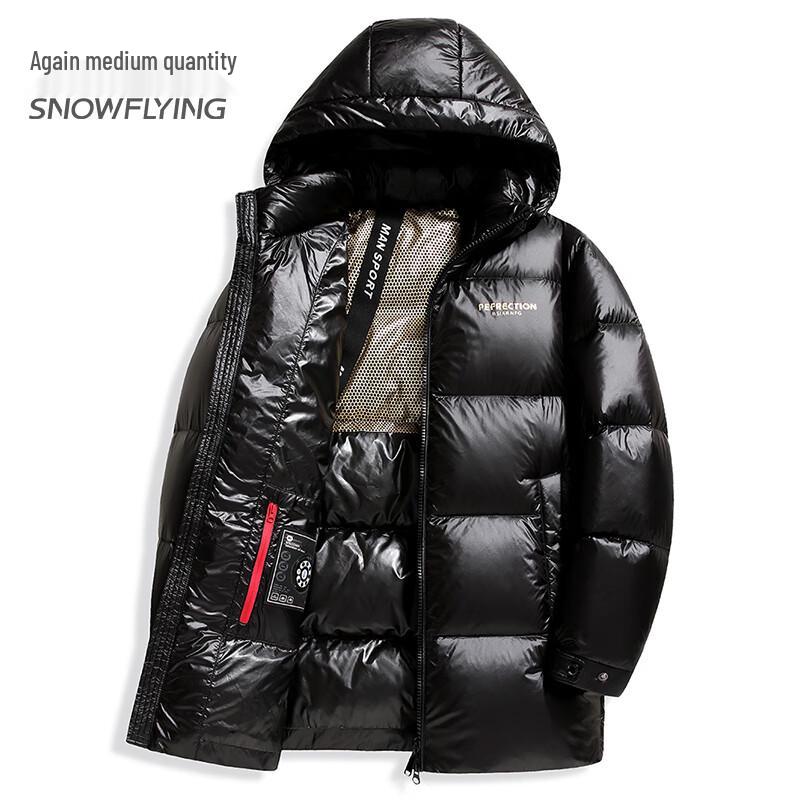 Men s Obsidian Series Detachable Hood Down Jacket 185/100A