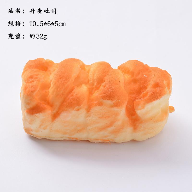 Pane Artificiale Sollievo dalla Pressione Impastare Sollievo dallo Stress giocattolo Cibo Finto Accessorio per Fotografia Modello per Vetrine e Armadietti fidget toy regali