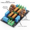 4A 10A 20A 3-stage EMI Power Filter Board AC 110V 220V EMI Filter FCC Electromagnetic Interference DIY Kit