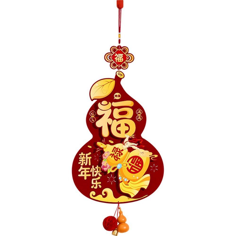 Red Spring Festival Door Decoration Chinese Style Horse Year Hanging Ornaments  Living Room