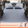 Equation Leopard Titanium 7 Inflatable Travel Mattress - Car Bed, Trunk Sleeping Pad for Camping and Self-Driving Tours.