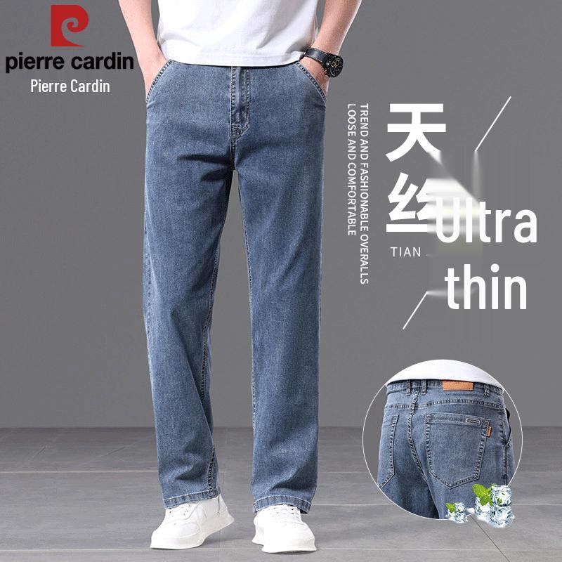 Men's Tencel Straight-Leg Denim Jeans