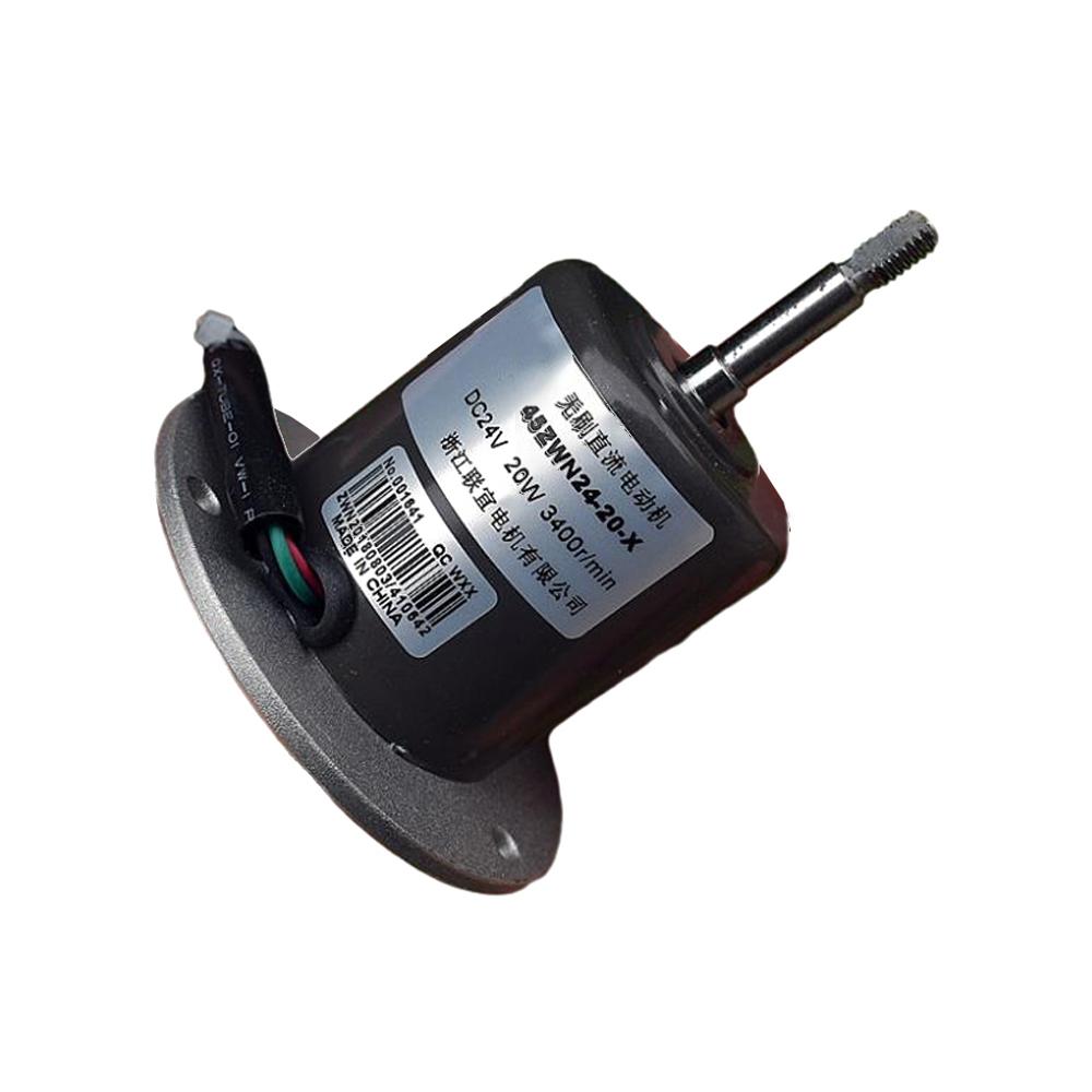 DC 24V 10W 45ZWN Double Ball Bearing Internal Rotor Brushless Motor Built-in Drive Board Rare Earth Strong Magnetic Motor
