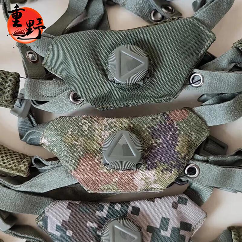 Heavy Field Tactical Training Helmet