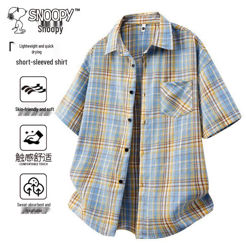 

Snoopy Men s Summer Lightweight Plaid Short Sleeve Shirt XL