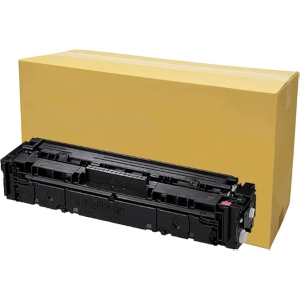 Canon CRG-067HBLK Toner Cartridge 067H (Black)