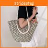 Stylish Urban Minimalist Large Woven Tote Bag For Women Ideal For Beach And Vacation
