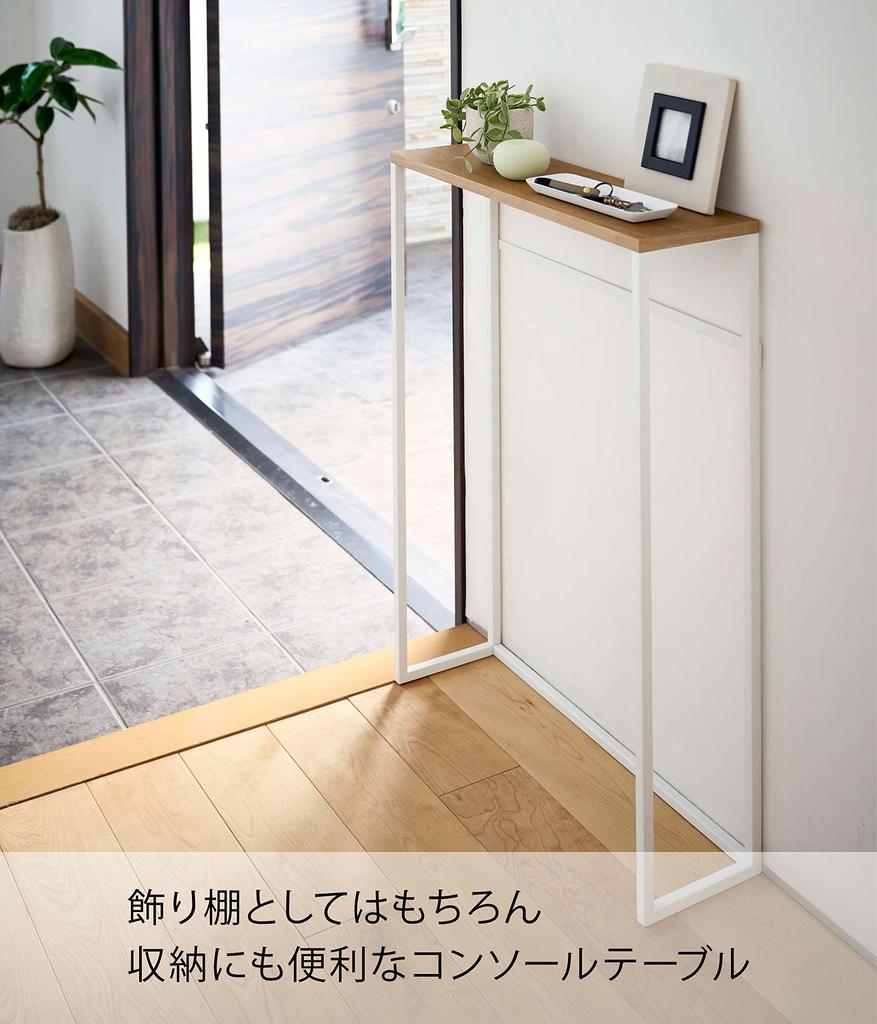 Yamazaki Jitsugyo 5164 Konzolový stůl Bílá věž Snadno umístitelná Tenká ozdobná police s háčkem Boční stolek Š60XH18,5XH80,5cm