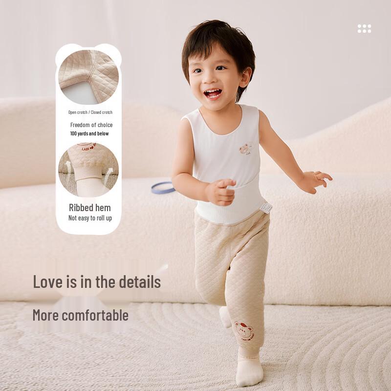 Labiboy Kids' Thermal Belly Protection Pants (2-Pack)