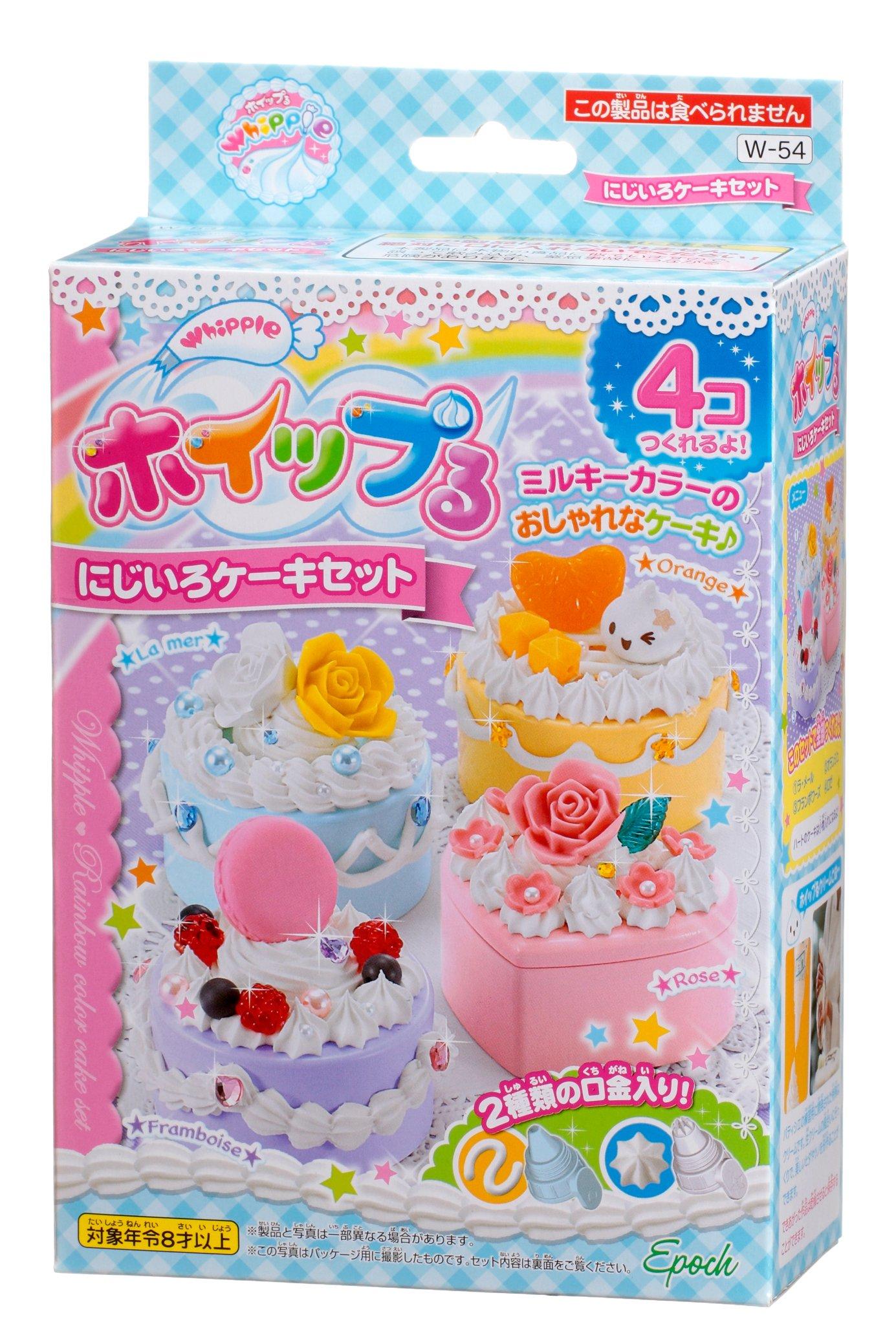 

Whipple Rainbow Cake Set W-54