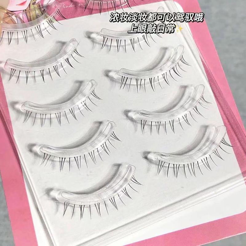 Aimo - Bottom False Eyelashes