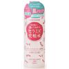 Skin Conditioner High Moisture 500ml - Large Size Ceramide Hydrating Toner