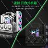 Aluminum Alloy ATX Open Frame Computer Case,Portable Water-Cooled ITX/MATX Chassis for DIY Gaming and Assembly