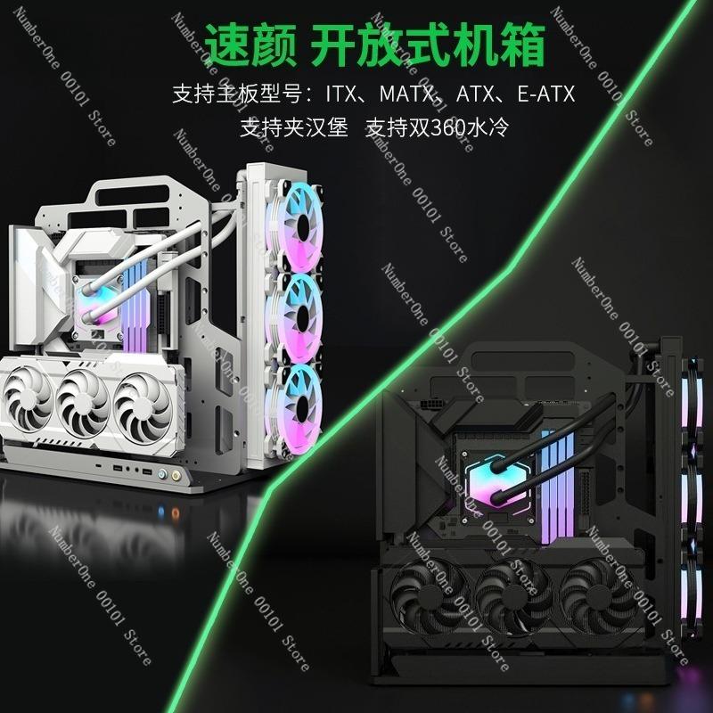 Aluminum Alloy ATX Open Frame Computer Case,Portable Water-Cooled ITX/MATX Chassis for DIY Gaming and Assembly
