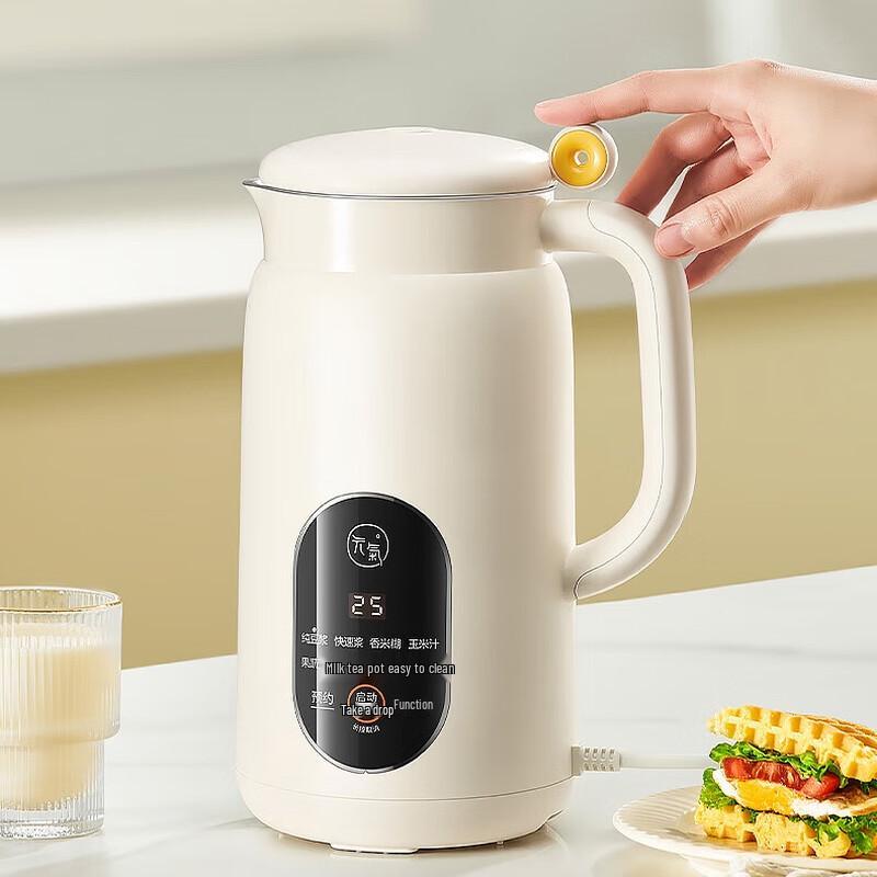 Joyoung Smart Portable Soy Milk Maker 600ml CN plug (adapter included)