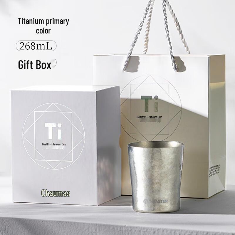 Fuguang Chamas Titanium Wide Mouth Portable Beverage Cup