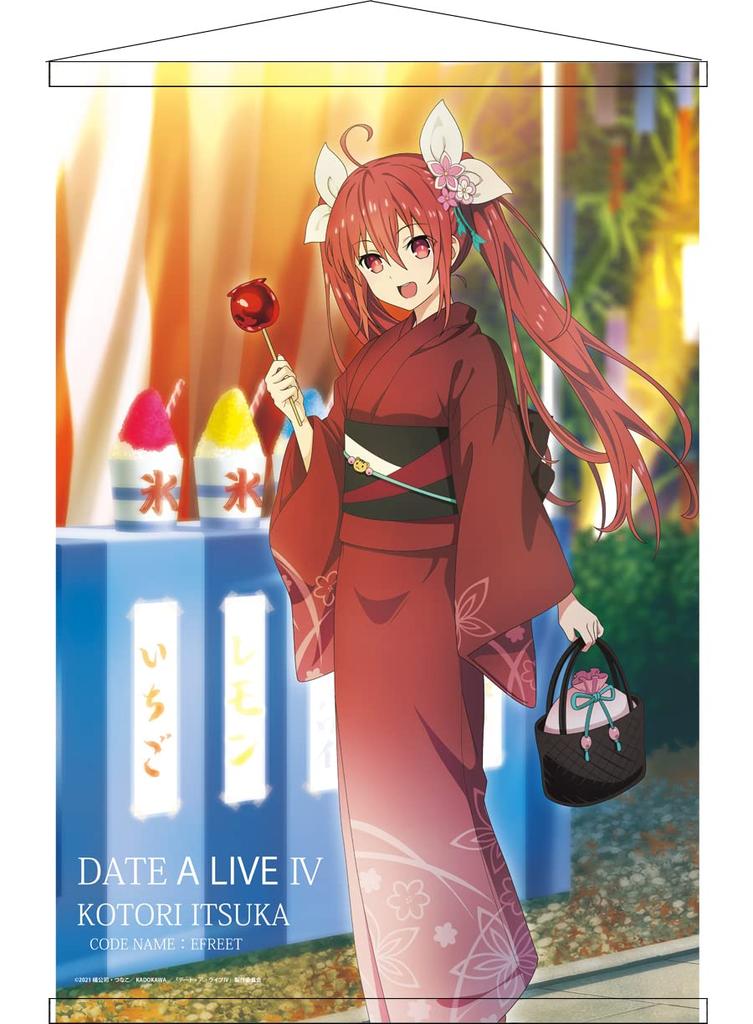 Seasonal Plants Date A Live IV B2 Tapestry [Itsuka Kotori]