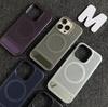 Applicable To IPhone16promax Invisible Bracket Magnetic Suction Apple 15 Honeycomb Mesh Cooling Creative Mobile Phone Case 14