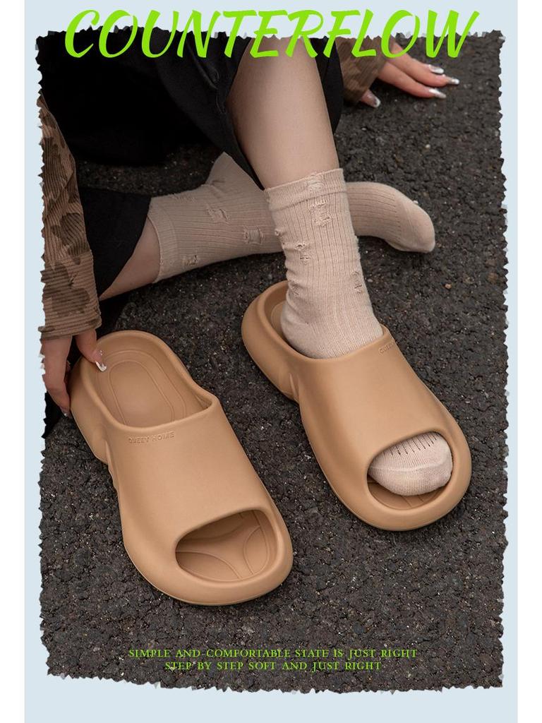 Men's & Women's Anti-Slip Thick Sole Slippers - Odor-Resistant Summer Indoor/Outdoor Bathing Shoes