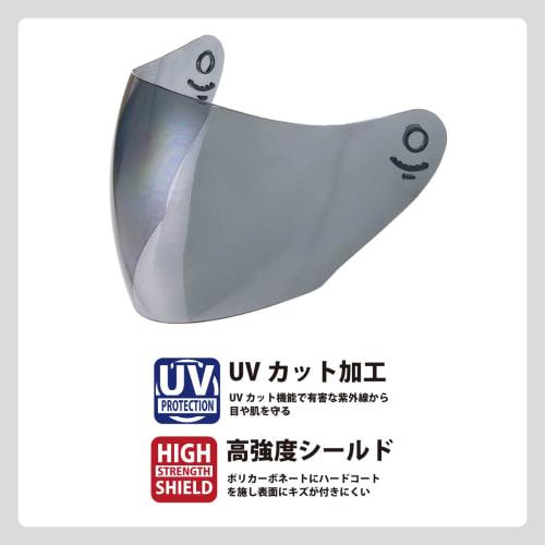 Lead Industries Repair Shield SJ-8/9 Shield Clear SJ-8S