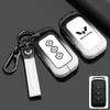 Compatible Key Case for Wuling Models: Xingguang 730, Bingguo Xingchi E5, Xingchen, Xingyun, Xingguang 560, Hongguang Plus