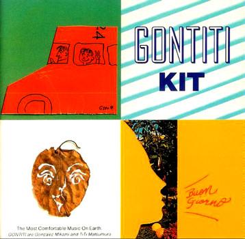 

CD GONTITI - Kit ESCB1157PROMO Epic 1991 Japan ObiJapanese Pop/Rock Used