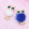 Crystal Owl Car Air Freshener Diamond Villus Owl Car Perfume Air Vent Clip Auto Accessories Interior Woman Aromatherapy Ornament